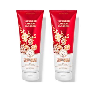Bath and Body Works Moisturizing Body Wash with Shea Butter and Cocoa Butter 10 FL Oz / 296 ML - 2 Pack (Japanese Cherry Blossom)