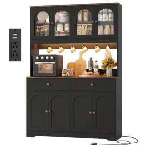 HIFIT 71" LED Kitchen Pantry Cabinet with Power Outlet, Large Kitchen Hutch Storage Cabinet with Arched Door & Shelves & 2 Drawers, Tall Farmhouse Coffee Bar w/Hutch for Home...