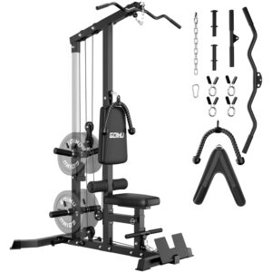 LS01 LAT Pulldown Machine, LAT Row Cable Machine with AB Crunch, LAT Tower with Cable Row Attachments, 3 in 1 Pulley Stations for Home Gym