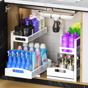 Metal Under Sink Organizer, Pull Out Cabinet Organizer Rack with Silk-Smooth Bottom Drawer, 5-Level Adjustable, Multi-Purpose Storage Shelf for Bathroom, Kitchen, Vanity, Pantry...