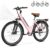 1000 Peak Electric Bike for Adults,up 80 Miles Removable Battery Ebike, 26″ Electric E Bike with 7-Speed,Adult Electric Bicycles for Commute Beach Snow Womens All Terrain by Cybervelo
