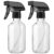 2-Pack Leakproof Spray Bottles (300ml/10oz) – Adjustable Nozzle for Fine Mist & Jet Stream | Premium Refillable Plastic Bottles for Hair Styling, Plant Misting, Cleaning… by Arkeiliy