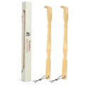 2 Pack Wooden Bamboo Back Scratcher, 17 Inch Long Handle Back Scratchers for Adults Men Women, with Beautiful Gift Packaging by YIMICOO