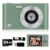 2025 Digital Camera – 1080P Vlog Camera, 44MP Compact, 16X Zoom, Anti-Shake, Green Gift for Kids by VYNCS