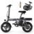 A14 Electric Bike – Premium Adult E-Bike with AI-Powered Pedal Assist, 9 Shock Absorbers, 44.99% Brake Ratio, Peak Power 650W, mini Folding Electric Bike, 499Wh Removable… by INSDRGN