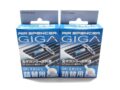 Air Spencer GIGA, GIGA Clip or Bijou Car Air Freshener REFILLS – Squash Scent (2 Boxes) by Air Spencer