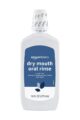 Amazon Basics Dry Mouth Oral Rinse, Alcohol Free, Mint, 16 Fluid Ounces, 1-Pack (Previously Solimo) by Amazon Basics