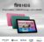 Amazon Fire HD 8 tablet (newest model), 8” HD Display, 3GB memory, 32GB, designed for portable entertainment, Black by Amazon