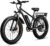 AMYET EB26 Electric Bike for Adults Peak 1500W Electric Bicycle 48V 15AH (720WH) Battery Electric Bike 26″ Fat Tire Mountain 28mph 7 Speed Gears Ebike by AMYET