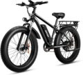 AMYET EB26 Electric Bike for Adults Peak 1500W Electric Bicycle 48V 15AH (720WH) Battery Electric Bike 26″ Fat Tire Mountain 28mph 7 Speed Gears Ebike by AMYET