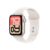 Apple Watch SE 3 [GPS 40mm] Smartwatch with Starlight Aluminum Case with Starlight Sport Band – S/M. Fitness and Sleep Trackers, Heart Rate Monitor, Always-On Display, Water… by Apple