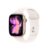 Apple Watch Series 11 [GPS 42mm] Smartwatch with Rose Gold Aluminum Case with Light Blush Sport Band – S/M. Sleep Score, Fitness Tracker, Health Monitoring, Always-On Display,… by Apple