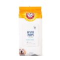 Arm & Hammer Dog Grooming Wipes – Natural Deodorizing Pet Wipe with Coconut – Travel Essential & Supplies for Dogs – Dog Whole Body & Face Cleaning – Odor Eliminator with Baking… by Arm & Hammer