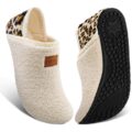 ATHMILE House Slippers for Women Men Indoor Barefoot Slippers Socks Furry Slip on House Shoes Cozy Comfy for Home Bedroom Travel Yoga by ATHMILE