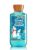 Bath and Body Works Frosted Coconut Snowball Shower Gel Body Wash 10 Ounce Full Size by Bath & Body Works