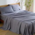 Bedsure Queen Sheet Set, Cooling Sheets for Queen Size Bed Set, Rayon Derived from Bamboo, Breathable & Soft, Deep Pocket Up to 16″, Hotel Luxury Silky Bedding for Hot Sleepers,… by Bedsure