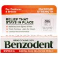 Benzodent Maximum Strength Dental and Oral Pain Relieving Cream for Dentures, Mouth Sores, and Braces, Long lasting Topical Anesthetic, 0.25 oz by Benzodent