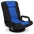Best Choice Products Swivel Gaming Chair 360 Degree Multipurpose Floor Chair Rocker for TV, Reading, Playing Video Games w/Lumbar Support, Armrest Handles, Adjustable Foldable… by Best Choice Products