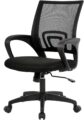 BestOffice | Ergonomic Office Chair | Mid-Back Swivel Desk Chair | Breathable Backrest & Lumbar Support | Adjustable Height | Sponge Seat | Rolling Wheels | Dark Black | for… by BestOffice