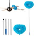 Ceiling Fan Cleaner Duster Reusable Microfiber Ceiling Fan Blade Cleaner Removable Duster with Extension Pole Adjusts 13 to 49.7 Inch for Cleaning Walls Bookshelves Furniture… by Heonay