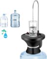 Drinking Water Dispenser Pump, Automatic Electric Drinking Water Bottle Pump for 2-5 Gallon Water Jugs, USB Rechargeable with 2 Switch Control, Stable and Portable for Home,… by VUIYA