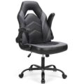 DUMOS Gaming Ergonomic Office Chair for Adults, Height Adjustable Computer Desk Chair with Flip-up Armrests, PU Leather Swivel Video Game Chair with 360° Rolling Wheels, Grey by DUMOS