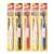 EBI-su Premium Care Toothbrush 5 Pack – Wide Head, Soft Flat-Trim Bristles for Effective Cleaning, Angled Neck for Back Teeth, Made in Japan, Adult Tooth Brush (No. 60 Medium -… by MENBLY