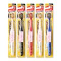 EBI-su Premium Care Toothbrush 5 Pack – Wide Head, Soft Flat-Trim Bristles for Effective Cleaning, Angled Neck for Back Teeth, Made in Japan, Adult Tooth Brush (No. 60 Medium -… by MENBLY