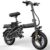 Foldable Electric Bike for Adults, 14″ Folding E-Bike with 500W Peak Motor, Electric Bicycle with 48V Removable Battery UL 2849 Certified, 25 Miles PAS Range, Electric Commuter… by REOCRO