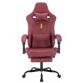 Gaming Chair with Footrest Ergonomic Computer Chair Massage Lumbar Cushion, Racing Video Game Chair Adjustable Rocker Recliner Executive Office Desk Chair Pu Leather for Adults by SUKIDA