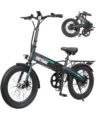 Gotrax 20″ Folding Electric Bike with 40Miles (Pedal-assist1) by 48V Battery, 20Mph Power by Peak 500W, Adult Electric Bicycle with 5 Pedal-Assist Levels& LCD Display, Suitable… by Gotrax
