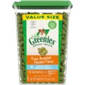 Greenies Feline Adult Dental Cat Treats, Oven Roasted Chicken Flavor, 9.75 oz. Tub by Greenies