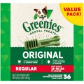 Greenies Original Regular Dental Dog Treats, 36 oz. Pack (36 Treats) by Greenies