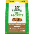 Greenies Pill Pockets for Dogs Large Size, Soft Dog Treats, with Real Peanut Butter, 15.8 oz. Pouch (60 Treats) by Greenies
