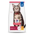 Hill’s Science Diet Adult 1-6, Adult 1-6 Premium Nutrition, Dry Cat Food, Chicken Recipe, 4 lb Bag by Hill’s Science Diet