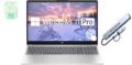 HP 15.6″ Touchscreen Business Laptop, 32GB RAM 1.5TB Storage (1TB SSD+512GB Docking Station Set), 6-Cores Intel Core i3, Windows 11 Pro with Microsoft Office Included, PLUSERA… by HP