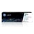 HP 206X Cyan High-yield Toner Cartridge | Works with HP Color LaserJet Pro M255, HP Color LaserJet Pro MFP M282, M283 Series | W2111X by HP