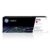 HP 414A Magenta Toner Cartridge | Works with HP Color LaserJet Enterprise M455dn, MFP M480f; HP Color LaserJet Pro M454 Series, MFP M479 Series | W2023A by HP
