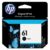 HP 61 Black Ink Cartridge for HP Printers| Works with: DeskJet 1000, 1010, 1050, 1510, 2050, 2510, 2540, 3000, 3050, 3510; ENVY 4500, 5530; OfficeJet 2620, 4630 | Eligible for… by HP