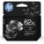 HP 62XL Black High-yield Ink Cartridges for HP Printers | Works with Printer Series: ENVY 5540, 5640, 5660, 7640, OfficeJet 5740, 8040, OfficeJet Mobile 200, 250 | Instant Ink |… by HP