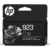 HP 923 Black Ink Cartridge Printers | Works with Printer Series: OfficeJet 8120, OfficeJet Pro 8130 | Eligible for Instant Ink | 4K0T3LN by HP