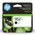 HP 952XL Black High-yield Ink Cartridge for HP Printers | Works with HP OfficeJet 8702; HP OfficeJet Pro 7720, 7740, 8210, 8216, 8710, 8715, 8720, 8725, 8730, 8740 | Eligible… by HP