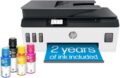 HP Smart -Tank Plus 651 Wireless All-in-One Ink -Tank Printer, up to 2 Years of Ink in Bottles, Auto Document Feeder, Mobile Print, Scan, Copy,, Fax, Works with Alexa (7XV38A) by HP