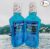 Lavoris Fresh Breath Mouthwash 16.9 floz 2 pk by Generic