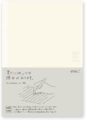Midori MD Note Horizontal Ruled line by Midori