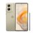 Motorola Moto G Stylus 5G | 2024 | Unlocked | Made for US 8/256GB | 50MP Camera | Caramel Latte by Motorola