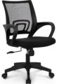 NEO CHAIR Office Desk Computer Chair Ergonomic Mesh Gaming Mid Back Seat with Comfy Lumbar Support Adjustable Height Swivel for Home Task (Black) by NEO CHAIR