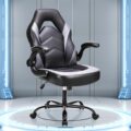 OLIXIS Big and Tall Office Desk Leather Gaming Computer Chair with Adjustable Swivel Task and Flip-up Arms for Adults, Teens, Grey by OLIXIS