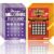 OnlyBP® 10 Pregnancy Announcement Scratch Off Cards – Fun and Creative Fake Lottery Tickets for Baby Announcement – Perfect for Surprising Family and Friends with Baby Reveal by OnlyBP