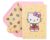 Papyrus Blank Cards with Envelopes, Hello Kitty (12-Count) by Papyrus